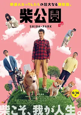 国产亚洲欧洲在线