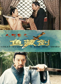 中文字幕99页
